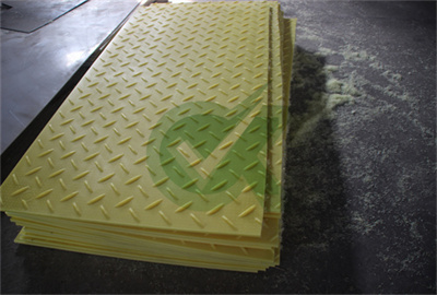 <h3>natural plastic road plates 1.8mx 0.9m for soft ground</h3>
